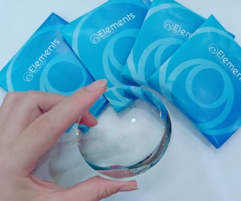 Tròng kính siêu mỏng chống ánh sáng xanh Elements Blue UV Cut 1.67 AS